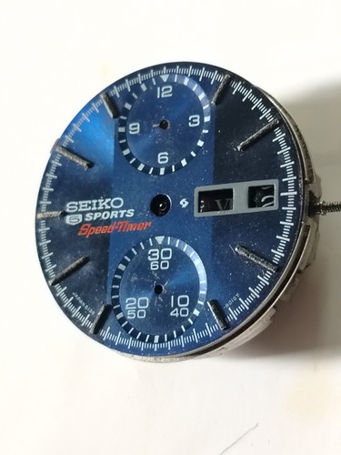 Vtg seiko holy grail - holy,