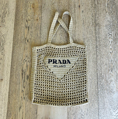 Prada milano beige - milano, raffia
