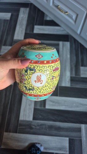Vintage chinese famille jaune - chinese,