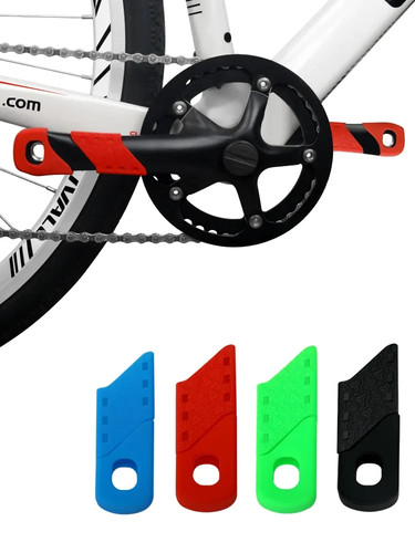 Bike crankset protectors crank - bike,
