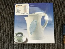 Site Kettle 110V Yellow Plug Wask Hyram Electrofusion Steve Vick Grundomat Poly