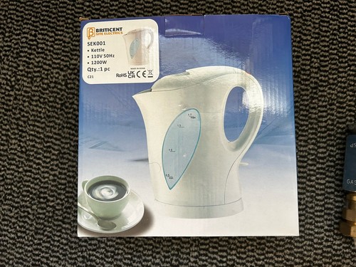 Site kettle 110v yellow - yellow, plug