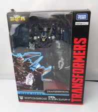Transformers Barricade Studio Series Deluxe Class MIB Complete  (SS-21 / 28)