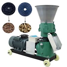 220V 8mm 12mm Feed Pellet Mill
