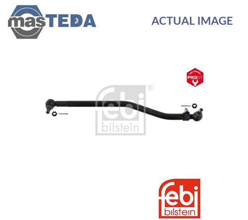 39423 centre rod assembly - 39423,
