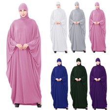 Muslim Overhead Kaftan Abaya