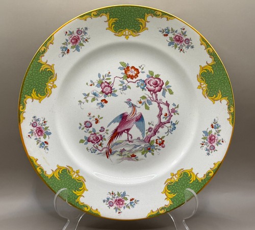 Vintage barker bros large - barker,