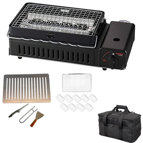 Iwatani aburiya portable - 2,