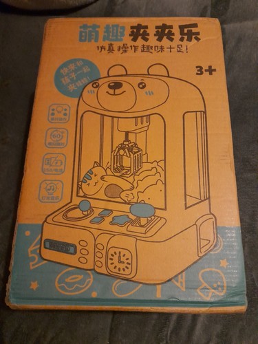 Arcade claw machine electronic - claw,