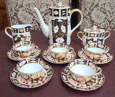 ROYAL CROWN DERBY IMARI 13 PC