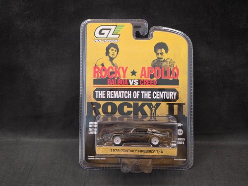 Greenlight hollywood rocky - greenlight, "rocky