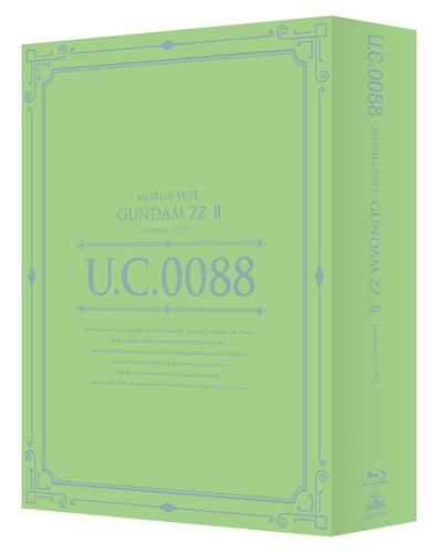 Gundam blu ray libraries - uc,