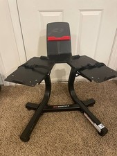 Genuine Bowflex SelectTech 552