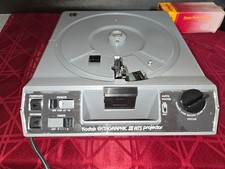 KODAK EKTAGRAPHIC III ATS