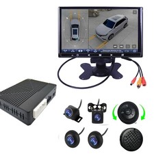 AHD 1080P 3D 360 Bird's Eye View Camera System + 7inch AHD monitor