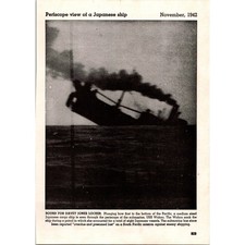 Periscope View Of A Japanese Ship Through USS Wahoo 1944 WWII Picture SI11