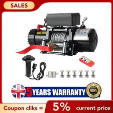 PROFESSIONAL ELECTRIC WINCH