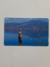 Lake Tazawa and Akita Koma