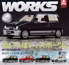 Stand stones 1/64 Suzuki Alto