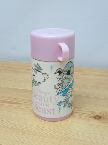 Vintage 1980s aladdin disney - vintage,