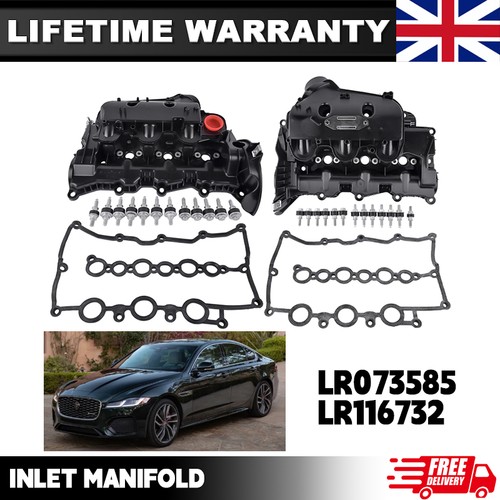 For land rover inlet - ,