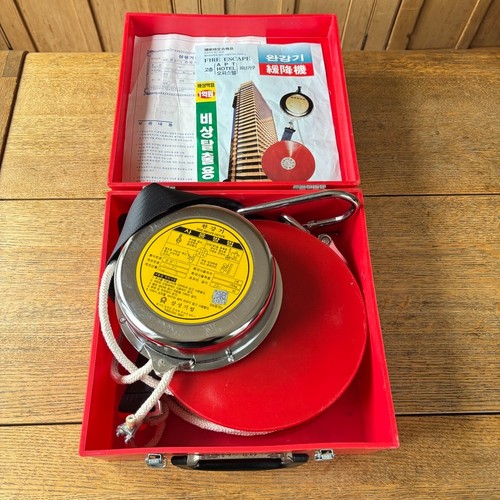 Automatic descent controller - automatic,