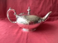 VINTAGE SILVERPLATE TEAPOT ORNATELY PATTERNED HINGED LID 5 GILLS 700ml