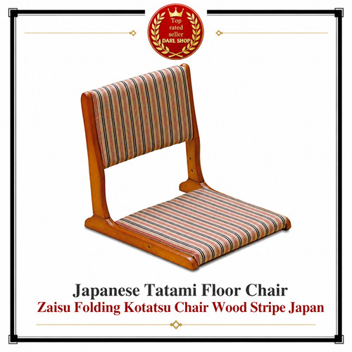 Japanese tatami floor chair - tatami,
