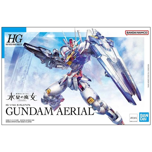 Bandai gundam aerial 144 - gundam, 1:144