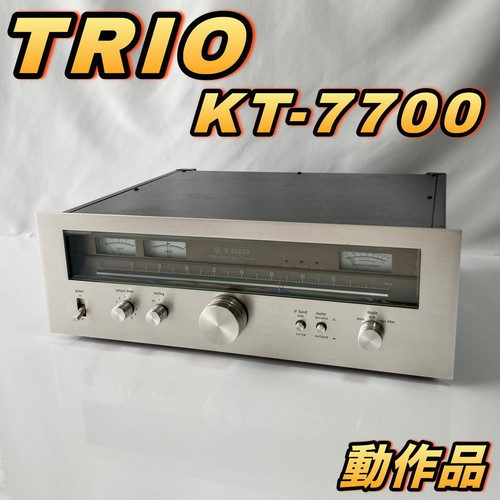 Kenwood trio 7700 fm - trio, kt-7700
