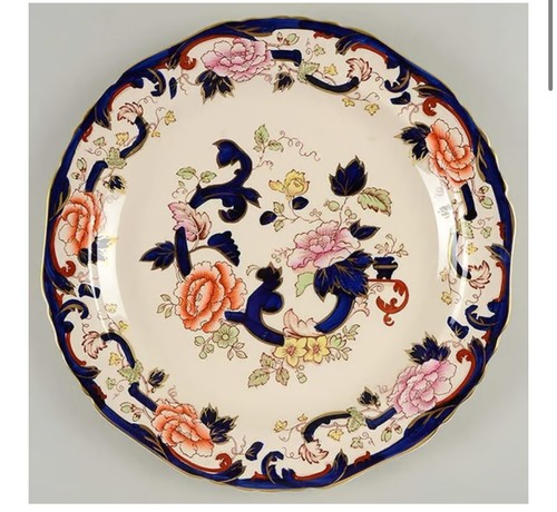 Vintage mason mandalay - mason’s, 13"