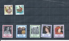 Zambia stamps. 1985 surcharges