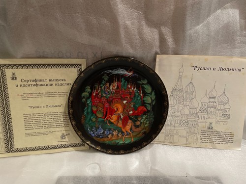 Bradford exchange decorative - exchange,