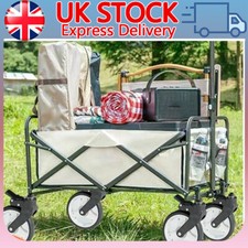 Heavy Duty Steel 200kg