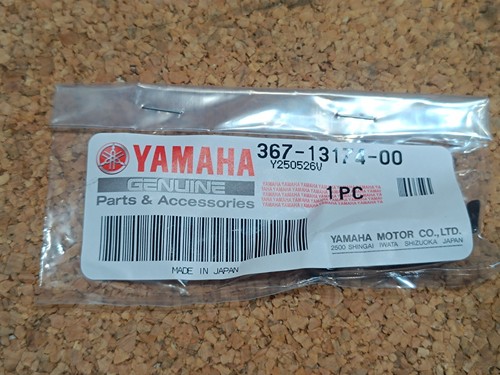 Yamaha nos clamp holder oil - clamp, holder,