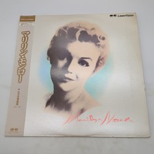 MARILYN MONROE Laserdisc RARE