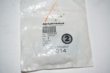 Allmakes Land Rover AEU1547