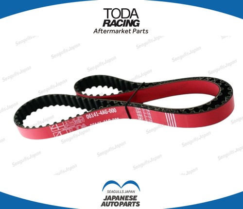 Toda racing performance - toda,