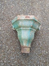 Cast Iron Vintage Antique Victorian Rain Hopper Garden Wall Flowers Planter Pot