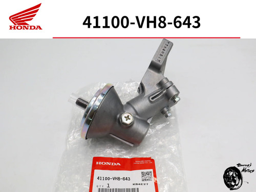Honda trimmer hht25 hht35 - hht25, gear