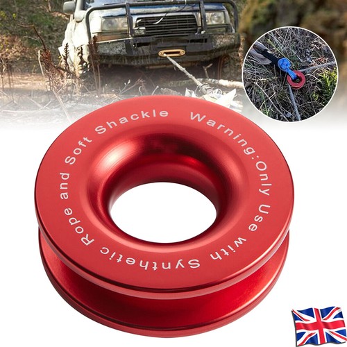 Aluminum recovery ring snatch - aluminum,