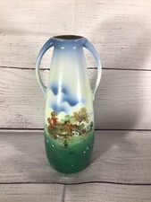 Austrian Double Handle