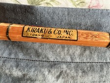 Vintage Kiraku & Co bamboo