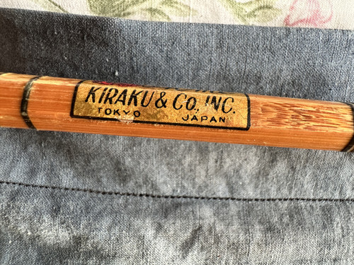 Vintage kiraku co bamboo - &,