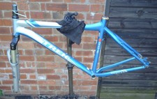 TREK TRT 8000 ALLOY FRAME WITH