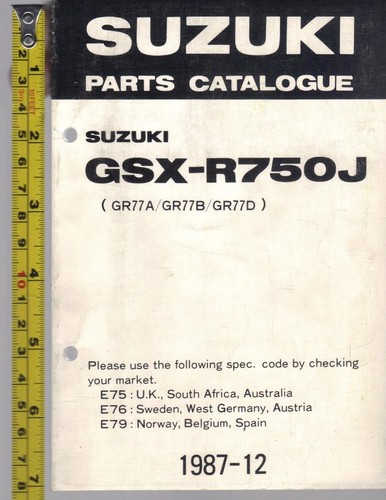 Suzuki gsxr750 gsxr750j - gsxr750, j,gsxr750j