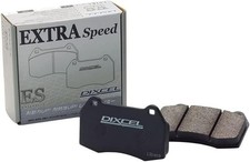 DIXCEL Rear Brake Pad ES MARK