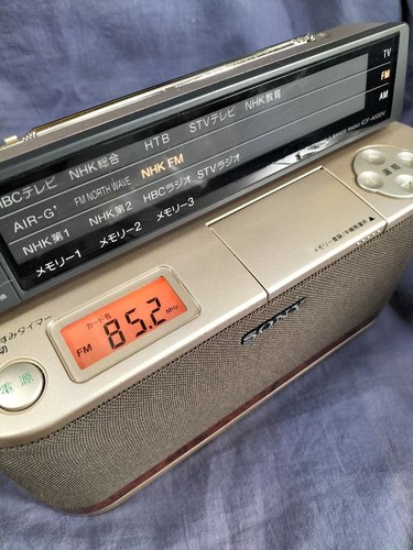 Sony icf a100v radio - radio, tv/fm/am