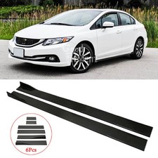Gloss black side skirts - gloss,