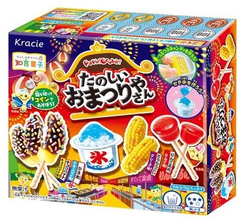 Kracie popin cookin matsuri - |,
